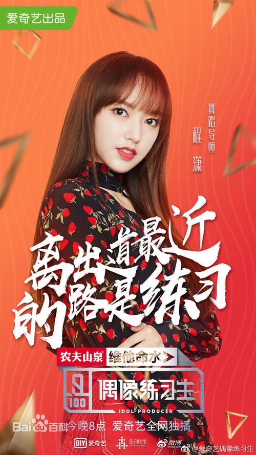 怎么做假韩国东国大学 文凭毕业证